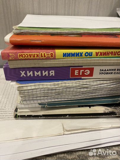 Егэ химия конспекты и задания