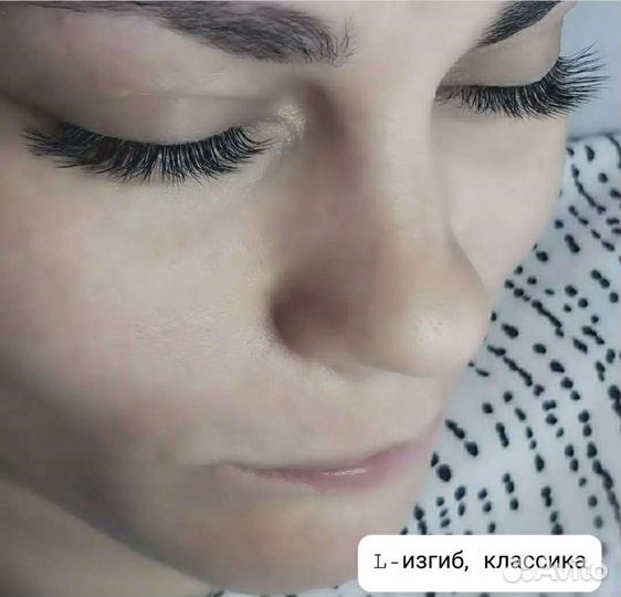 Наращивание ресниц. Оформление бровей