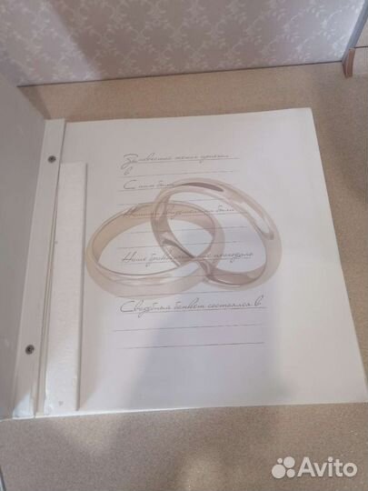 Свадебный альбом для фото