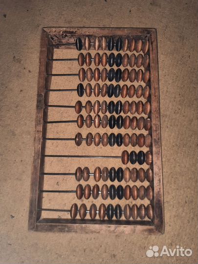 Счеты деревянные СССР