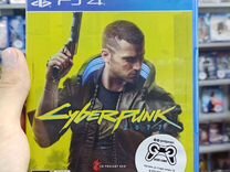 Cyberpunk 2077 PS4