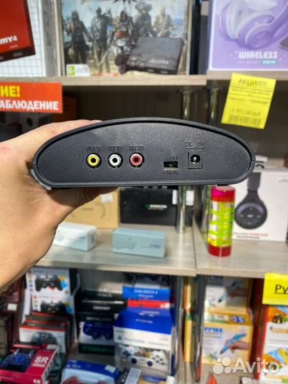 Dendy Turok 150-in-1