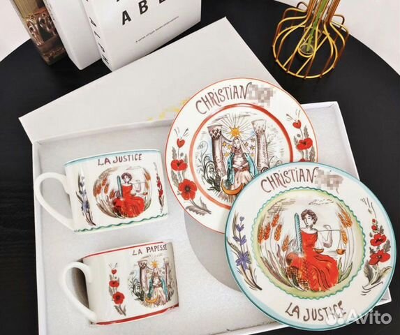 Набор чайных пар Сristiane Dior Tarot and Puglia