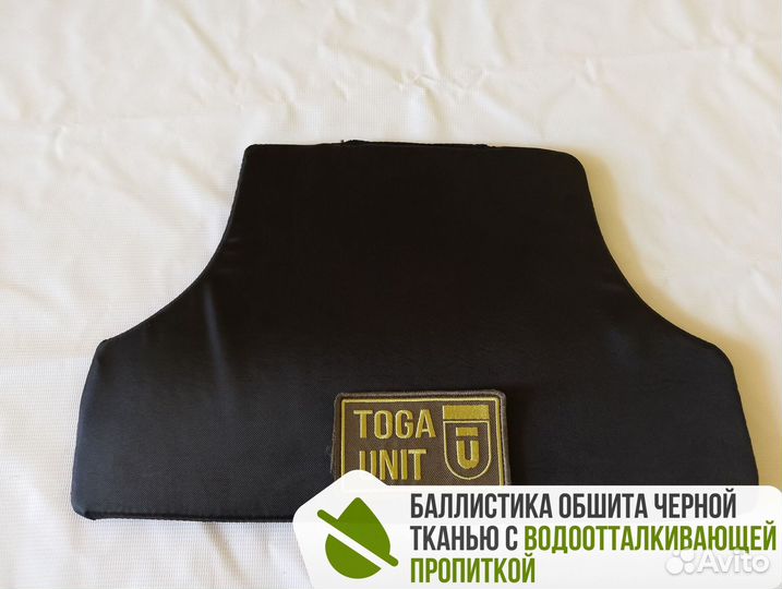 Мягкая броня баллистика в защиту бедра