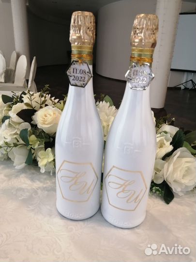 Свадебные бутылки, казна, семейный очаг