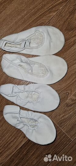 Балетки белые для танцев