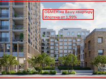 2-к. квартира, 82,8 м², 6/8 эт.