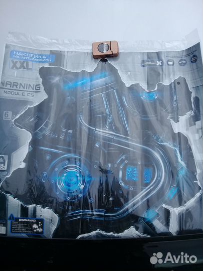 Наклейка на авто