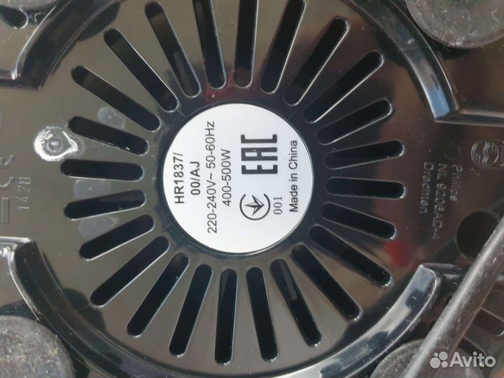 Соковыжималка philips