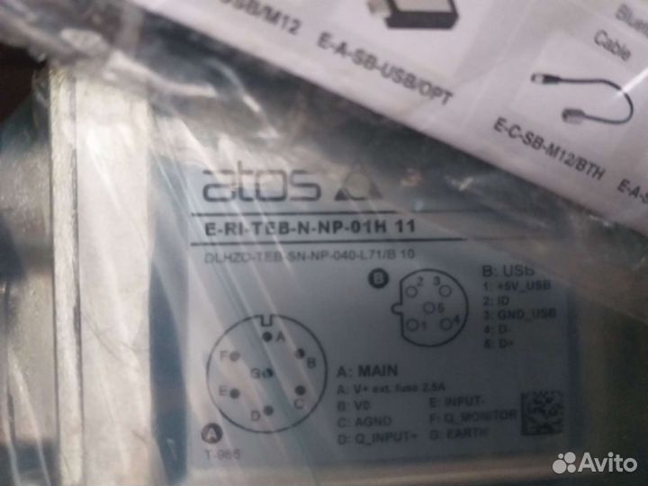 Гидрораспределитель Atos dlhzo-TEB-SN-NP-040-L71B