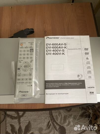DVD плеер Pioneer DV-400V