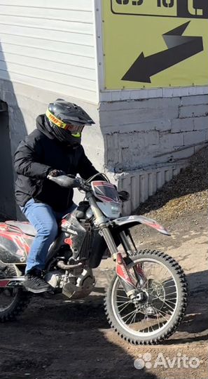 Honda crf250x