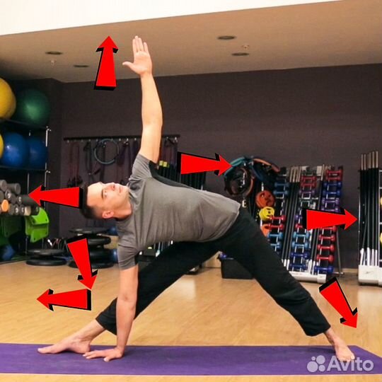 Онлайн йога