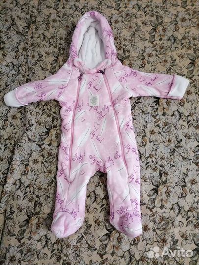 Комбинезон