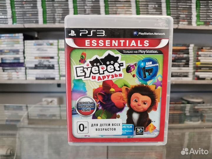 EyePet И Друзья PS3 Игры, есть обмен