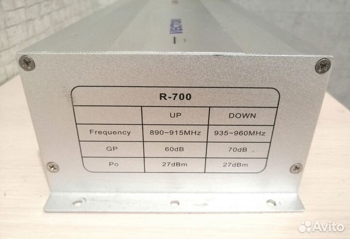Усилитель сотовой связи Vector R-700