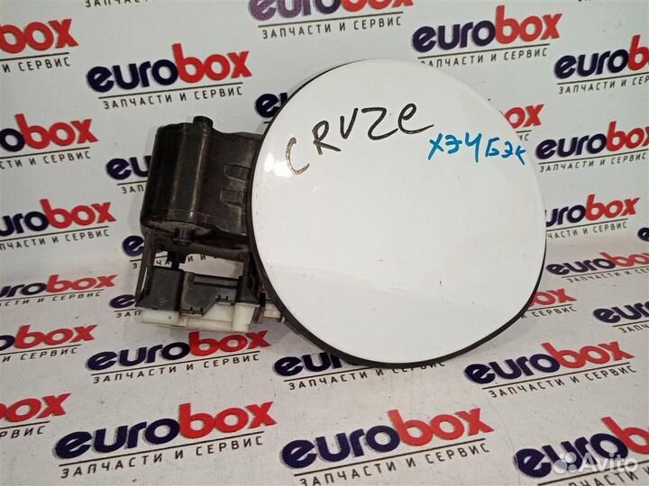 Активатор замка крышки бензобака Chevrolet Cruze