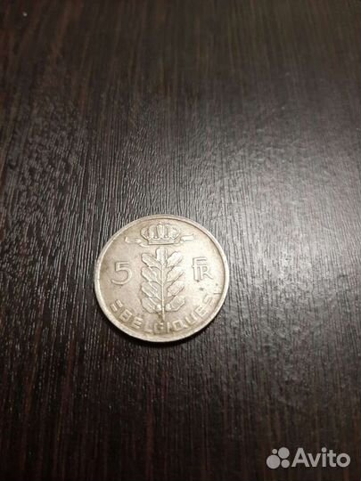 Продам монету 5 франков Бельгия