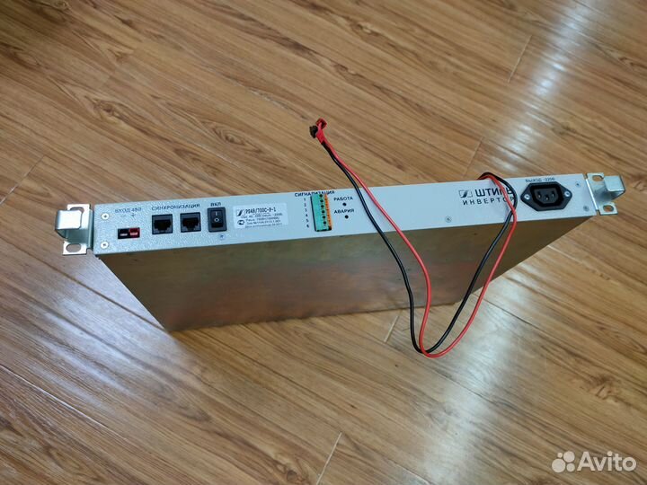 Инверторная система 48V-230V 1000ва штиль