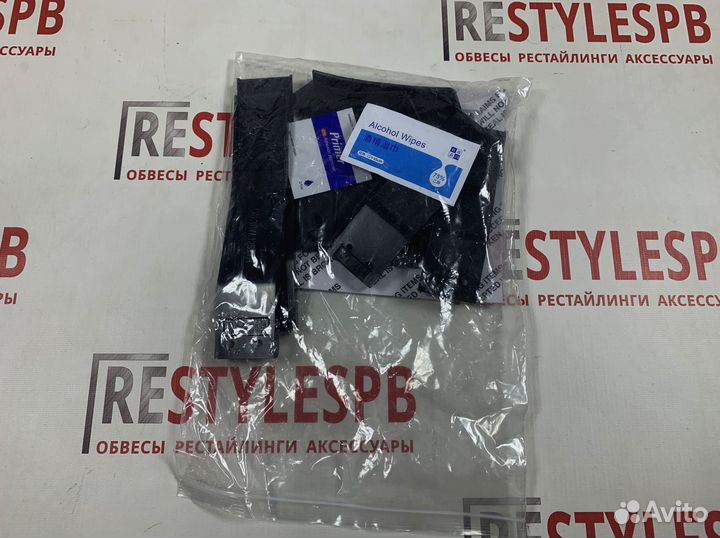 Губа на бампер Toyota Land Cruiser 200 с16г 5mfFrv