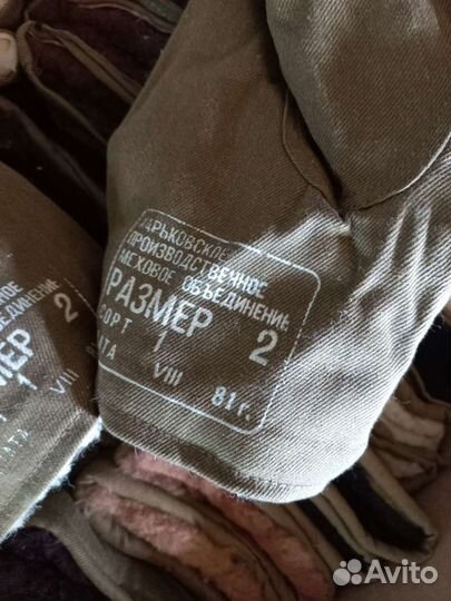 Рукавицы меховые армейские