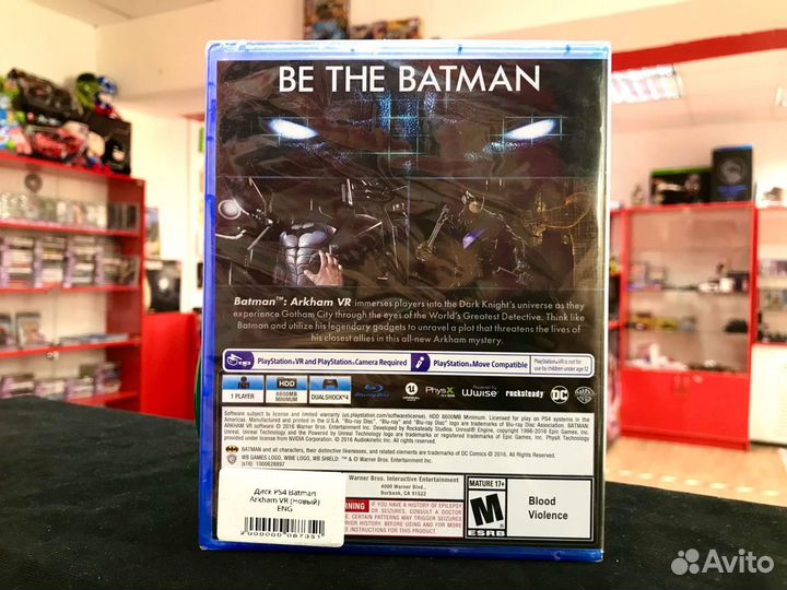Диск PS4 Batman Arkham VR (Новый)