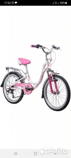 Велосипед Novatek 20 Batterfly