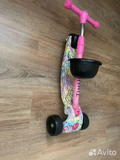 Самокат детский трехколесный