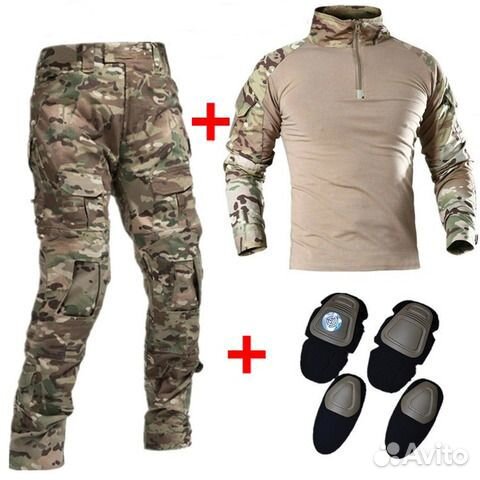 Костюм тактический с наколенниками мультикам 44-58