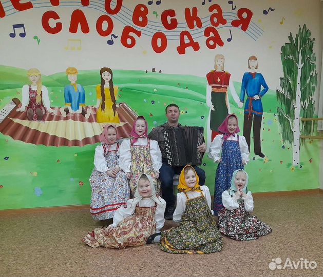 Занятия для детей