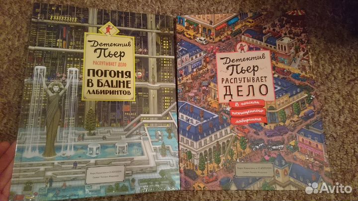 Новые детские книги