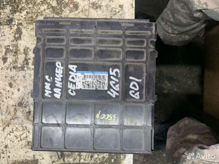 Эбу Mitsubishi Lancer Cedia