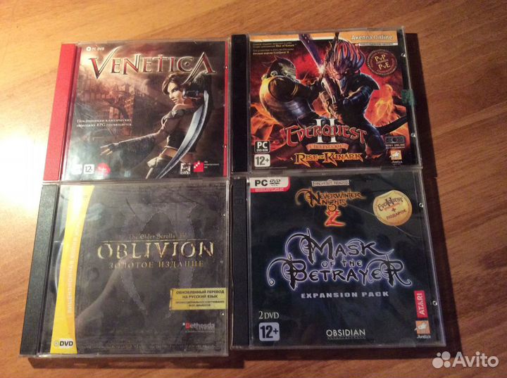 Игры компьютерные; фильм Сумерки