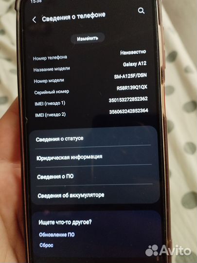 Samsung Galaxy A12, 4/64 ГБ