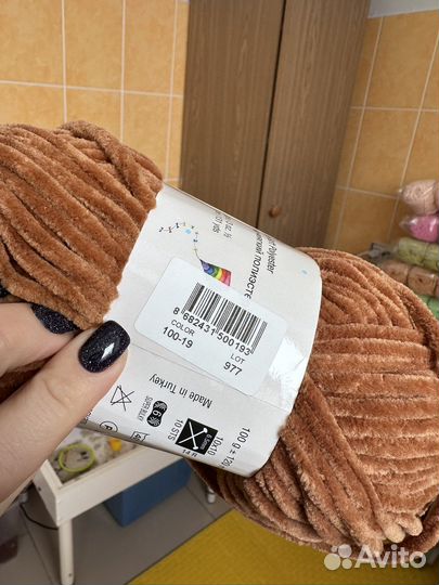 Пряжа wolans bunny