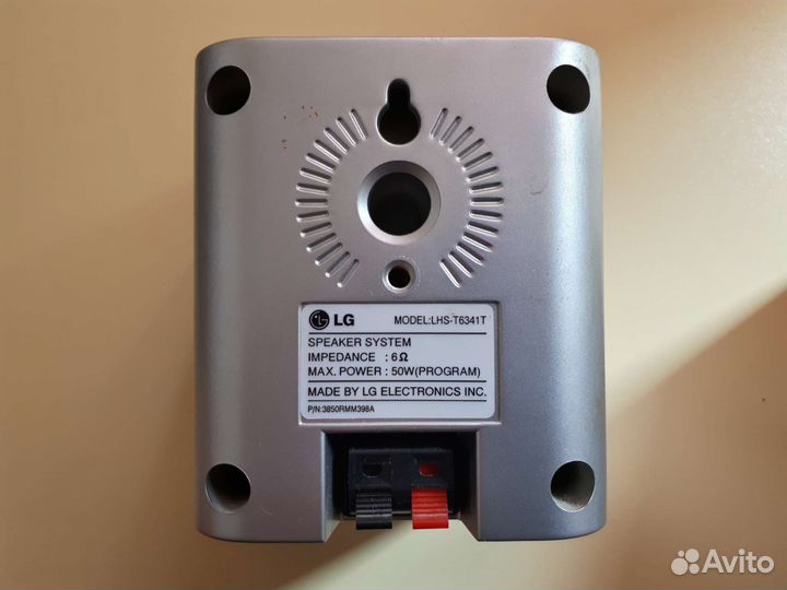 Аккустика от Домашнего кинотеатра LG