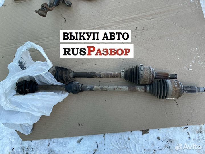 Приводной вал Мицубиси Лансер 10