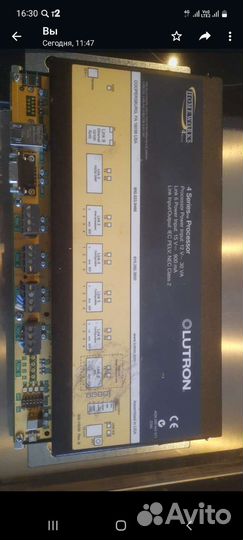 Lutron processor 4 series