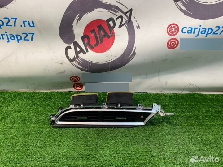 Дуйка(4) Honda Shuttle GP7 2017