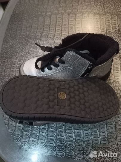 Демисезонные ботинки для девочки