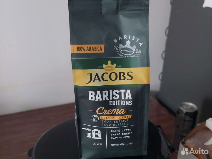 Кофеварка капельная Vitek