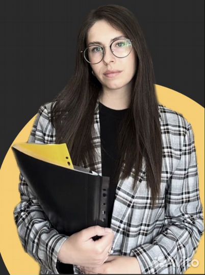 Репетитор по английскому языку