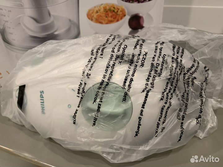 Кухонный комбайн Philips HR7605