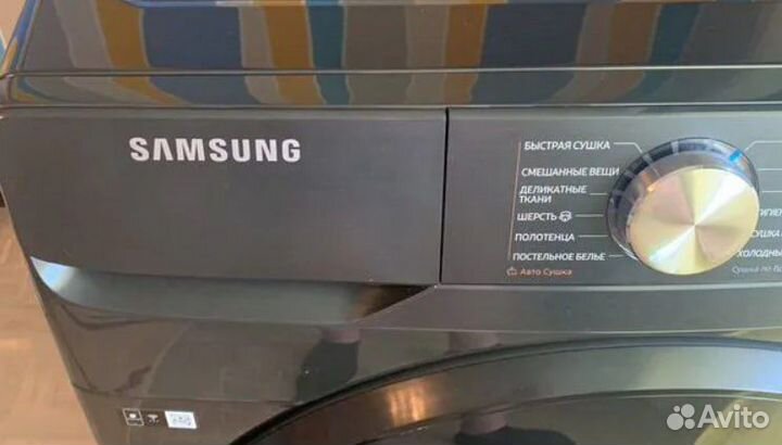 Сушильная машинка samsung