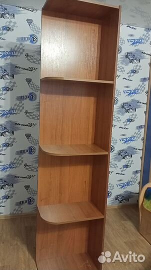 Книжная полка напольная