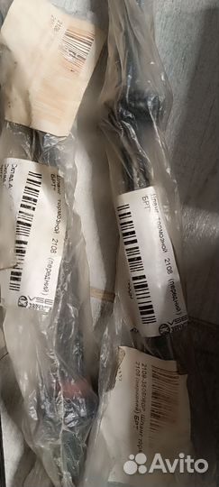 Пыльники и шланги