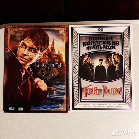 Диски с кинофильмами