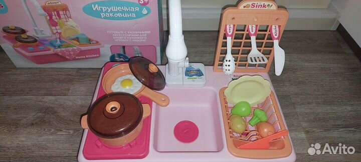 Игрушки пакетом