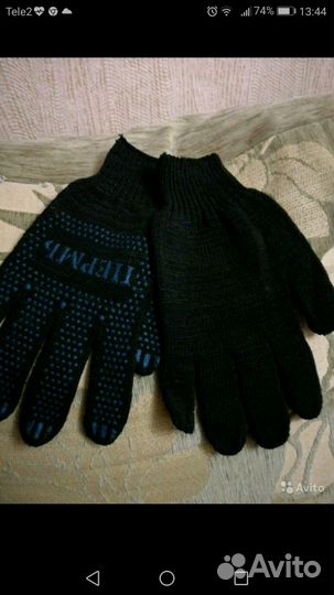 Перчатки х/б