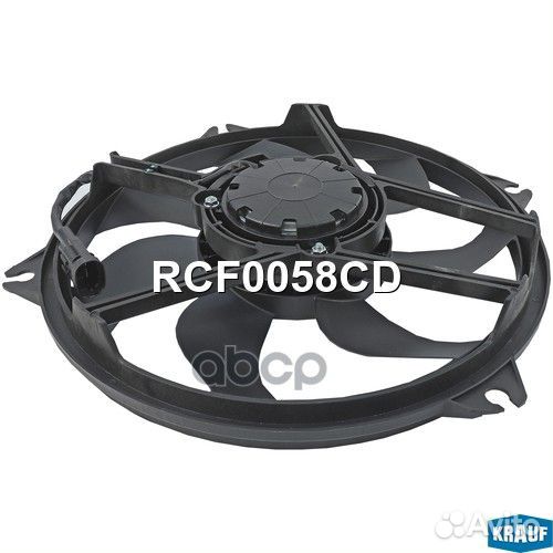 Вентилятор охлаждения RCF0058CD Krauf